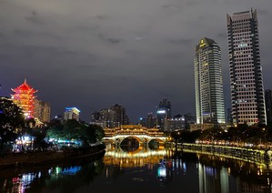Chengdu